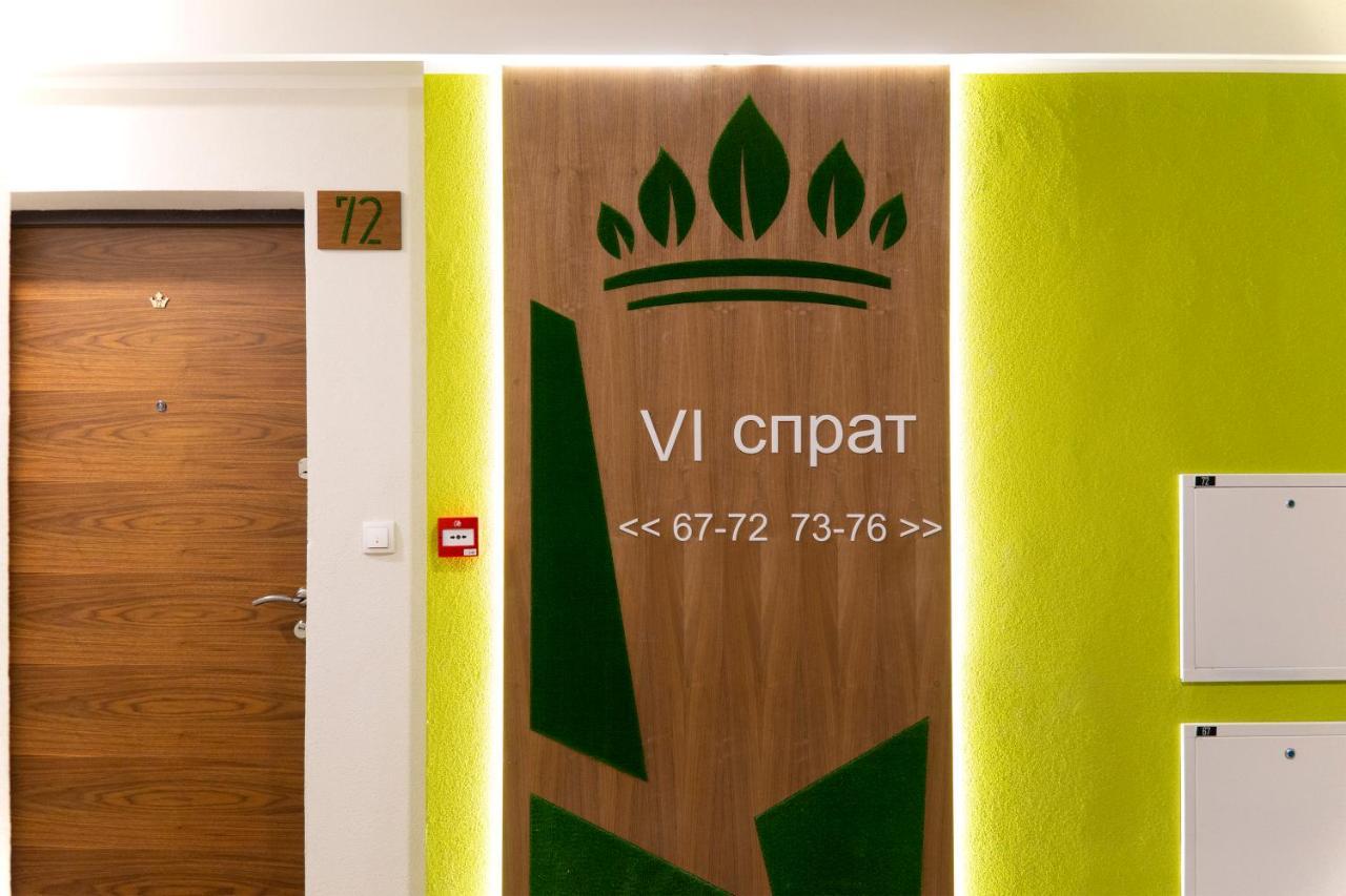 Mili Lux Apartman Novi Sad Eksteriør bilde